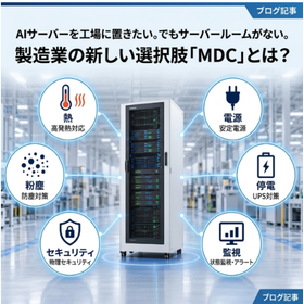 スクリーンショット 2026-09-24 194105.png