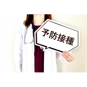 はしか.jpg