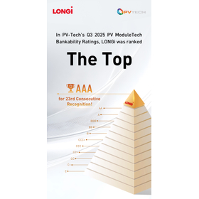PV Tech Q3 AAA评级英文海报.jpg