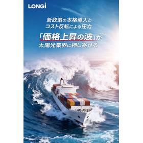 ChatGPT Image 2026年1月16日 15_39_04.png