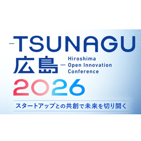 TSUNAGU広島.png