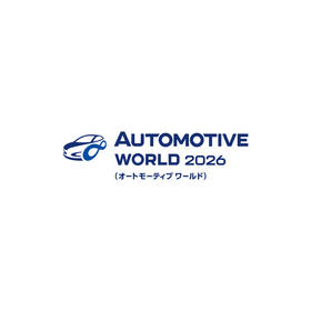 automotiveworld-tokyo-01.jpg.coredownload.352596653.jpg