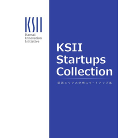 KSII Startups Collection: University-Originated Startup Collection