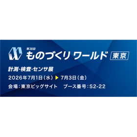 アートボード-1.png