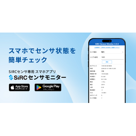 スクリーンショット 2026-03-24 162953.png