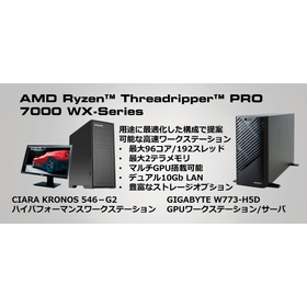 AMD_TR_PRO_7000WX_WS.png