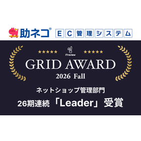 gridaward_fall.png