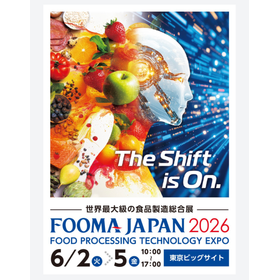 FOOMA 2026