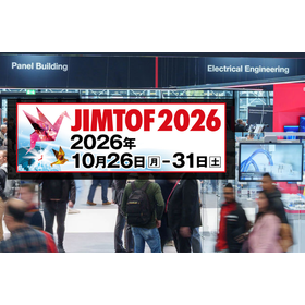 【EPLAN展示会情報】JIMTOF2026 第33回日本国際工作機械見本市に出展