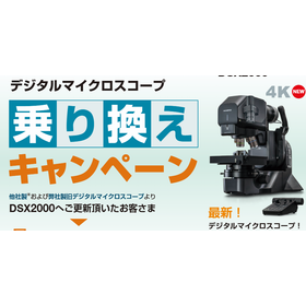 スクリーンショット 2026-09-04 110538.png