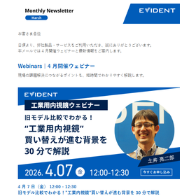 スクリーンショット 2026-03-26 172739.png