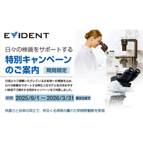 スクリーンショット 2025-09-08 150650.png