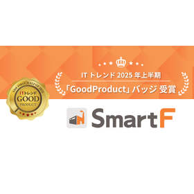 ITトレンド-Good-Productバッジ受賞.jpg