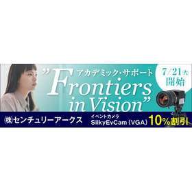 画像ラボ7月号バナー_0601.jpg
