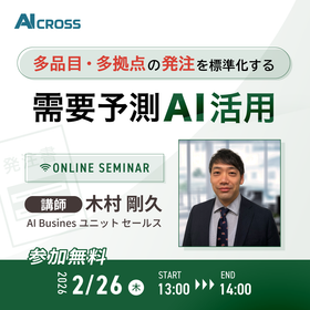 seminar20260226_bana_1080&times;1080 (1).png