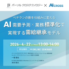 seminar20260422_bana_1080&times;1080 (1).png