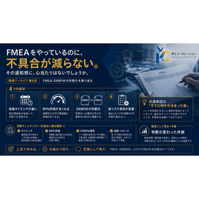 Codex 画像 2026年8月28日 12_54_54.png