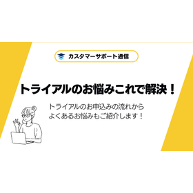 【noteサムネイル】paperlogic (5).jpg