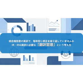 幻灯片2.PNG