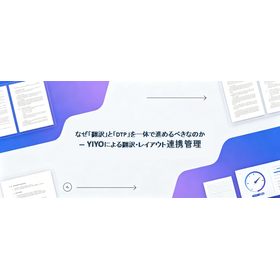 Week 11 cover JP.PNG