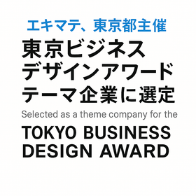 ChatGPT Image 2025年11月17日 14_49_55.png