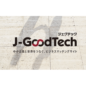 スクリーンショット (91).png