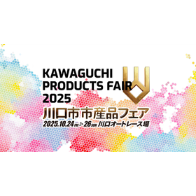 スクリーンショット (46).png