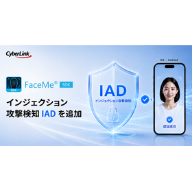 0812_JP_1200x630_C.png