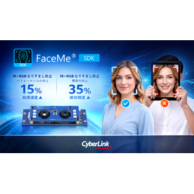 Impersonation prevention accuracy improved by up to 56%, streamlining development with an integrated API.