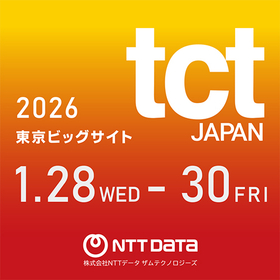 TCT26_イプロス.jpg