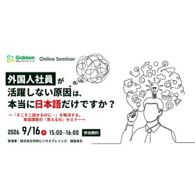 mv_20260916.png