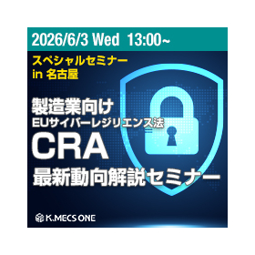 square_bannar-IPROS-nagoya.jpg