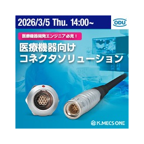 square_bannar-IPROS (1).jpg