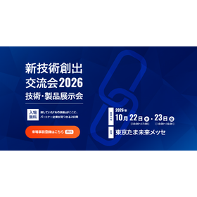 图片_20261013154843.png