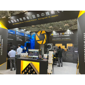 画像入力ボードEuresysの日本代理店「Cominix」社様と共同出展にて製品展示を行いました