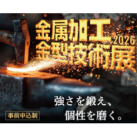 banner_mail-2606.jpg