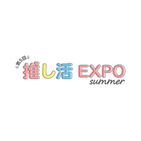 fave_2026su_logo_750.jpg