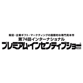 和文ロゴ.png