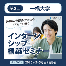 RRGBサムネ 250px&times;250px 第２.jpg