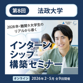 RRGBサムネ 250px×250px 第8.jpg