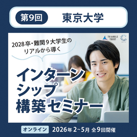 RRGBサムネ 250px×250px 第9.jpg