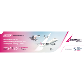 AeromartNagoya25_Banner_1200x300px.png