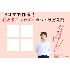 スクリーンショット 2026-02-02 162916.png