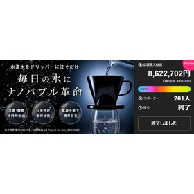 スライド1.JPG