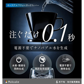 スライド1.JPG