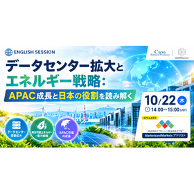 webiner-2026.10.22.png