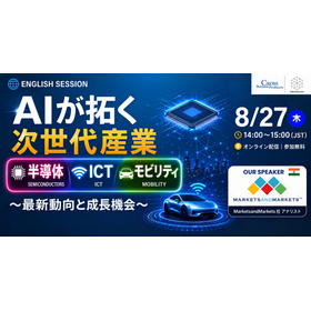 CBP-DRI-seminar2026.08.27.png