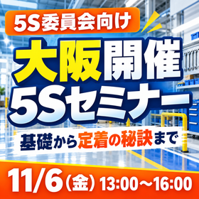 4a43e860-092f-4527-aed9-e38f73402cda.png