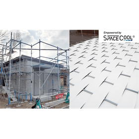 ガバナステーションの外観 写真右：SPACECOOLルーフシェードを施工したガバナステーションの屋根