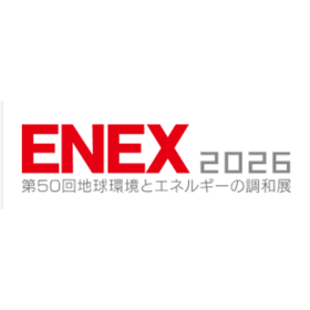 enex2026logo.png